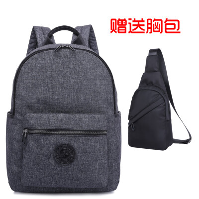 

Mens Canvas Shoulder Bag Korean Edition Chao Leisure Backpack Students Bookbag Computer Bag Waterproof Nylon Bag Travel Backpack