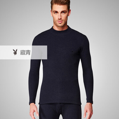 

Playboy PLAYBOY autumn&winter thermal underwear mens autumn clothing long trousers mens suit plus velvet thickening collar Dongli velvet underwear Navy XXXL