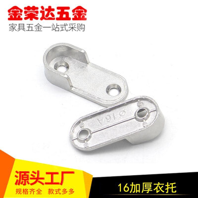 

Jin Rongda thickening clothes rail clothing tube bracket hanging clothes tube tube clothes tube tube factory support factory direc