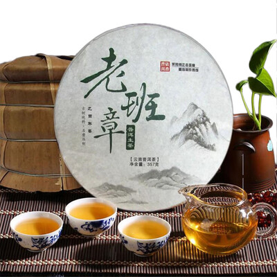

357g TOP China Ancient Puer Tea Cake Aged Yunnan Old Raw Pu-erh Sheng Puer Organic Food Healthy