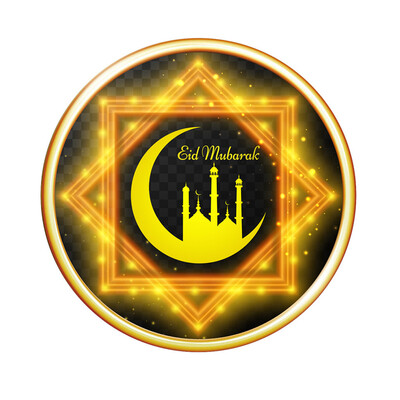 

〖Follure〗Eid Mubarak Sticker Mubarak Party Ramadan Decoration Islamic Decor Supplies