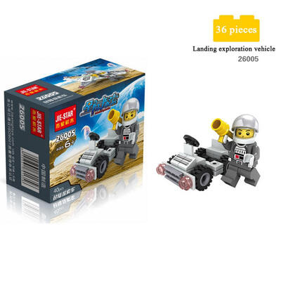 

Engineering Building Blocks Car Plane Construction Enlighten Education Assembly Toys