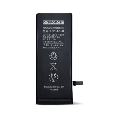 

High Volume Lithium Battery Edition for Apple Mobile Phone