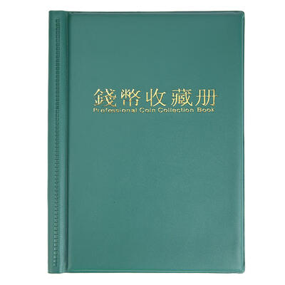 

36 Grids Coin Album Collection Book Penny Money Coin Storage Case Organizer