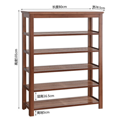 

Little Bamboo Crafter New Brown Plate Shelf 80 Long 4215