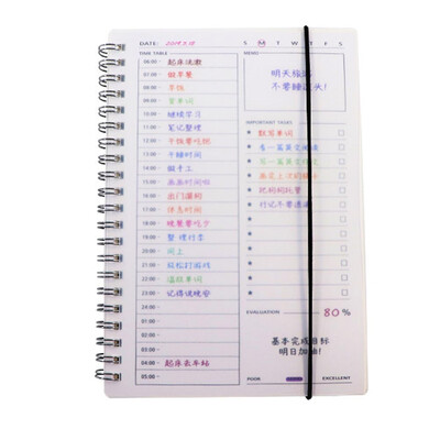 

Paper Memo Pad Daily Planner Office Desk Check List Loose-leaf School Stationery