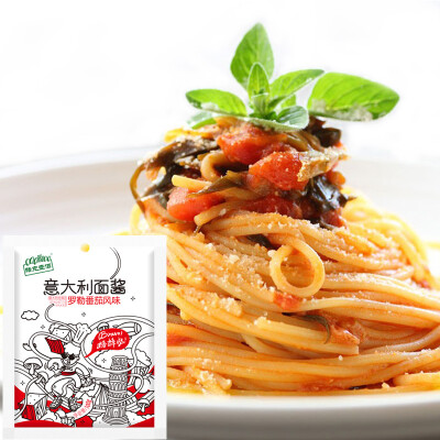 

COOK100 Pasta Sauce Pasta Sauce Basil Sauce Spaghetti Sauce Macaroni Sauce 100g