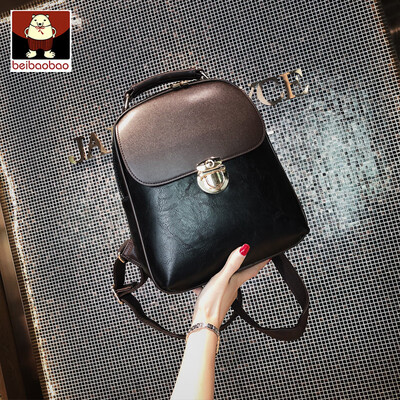 

BeiBao Shoulder Bag Ladys Small Backpack Literature&Art Retro Korean Version Breastpack Multifunctional Leisure Travel