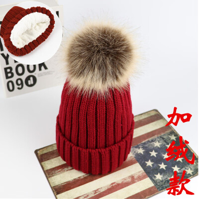 

Hat female winter Korean version versatile student imitation raccoon dog fox ball wool cap thickened Plush knitted pullover cap