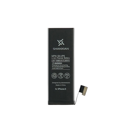 

Apple 5 mobile phone battery SX-IP5