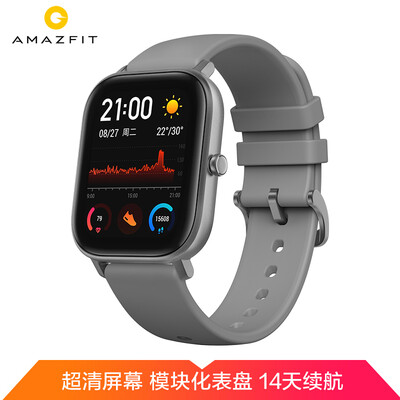 

Amazfit GTS smart watch sports watch 14 days battery GPS 50 meters waterproof NFC dolphin gray