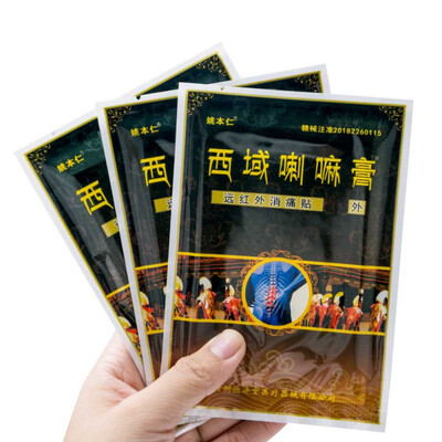 

Chinese Plasters Pain Patches For Joint Pain Back Pain Knee Pain Arthritis Treatment