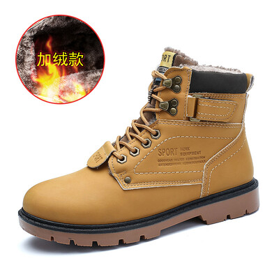 

Trends large size tooling shoes mens England plus cotton warm Martin boots outdoor leather hiking shoes