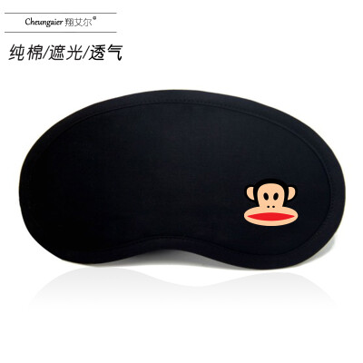 

Fashion creative sleep shade eye mask ice bag eye protection breathable cute cartoon student nap black cotton men&women