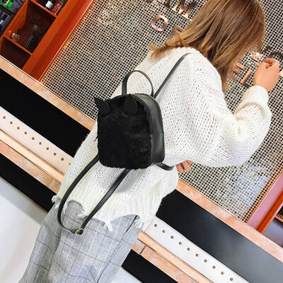 

Tailored Cute School Child Satchel Rucksack Handbag Wallet Childrens Backpack Bag