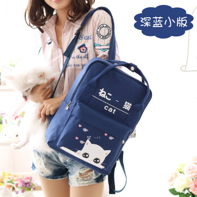 

Yufan High School Students Backpack Woman Uzzang Japanese-Korean Chaoshen Campus Canvas Backpack Shoulder Bag