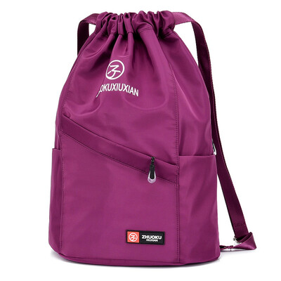 

Tailored Fashion Womens Simple Style Drawstring Large Capacity Nylon Backpack Travel Bag