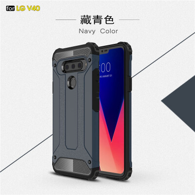 

Goowiiz Phone Case For LG V40 King Kong Armor Fashion Bumper PC TPU Prevent falling