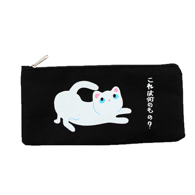 

Clever Cat Cartoon Zipper Pen Pencil Case Storage Bag Pouch Stationery Gift