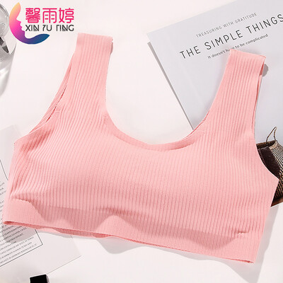 

Xin Yu Ting Ms Bra without rims thin section gathered small chest ladies sports underwear thread girl bra sexy bra 597 pink code cover cup 70B-85C