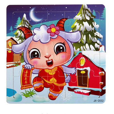 

Gotoamei Wooden Puzzle Educational Developmental Baby Kids Training Toy