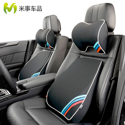 

MISHI MISHI car headrest lumbar car memory foam neck pillow cushion waist back cushion lumbar pillow neck pillow universal model headrest lumbar support black