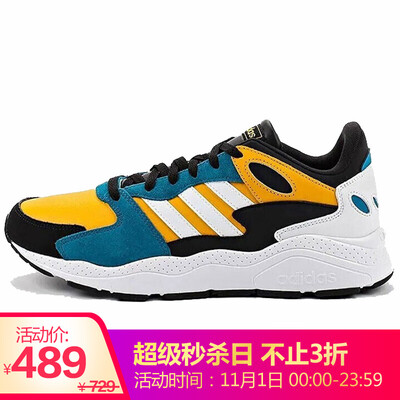 

Adidas ADIDAS NEO mens sports&leisure series CHAOS sports shoes EF1059 445 yards UK10 yards