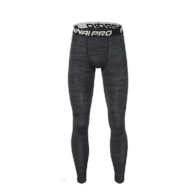 

Male Quick Drying Tights Fitness Trousers Man Sweat-Free Basketball Running Training Pants Breathable Elastic Compression Sports