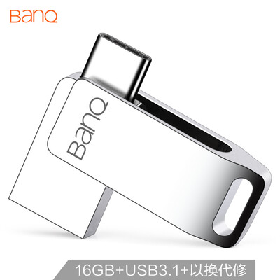 

Banq C60 mobile phone U disk 16G USB30 Type-C 31 dual interface high speed full metal 360 degree rotating mini USB flash drive OTG mobile phone dual use U disk snow silver
