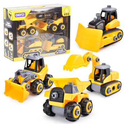 

Build Set Of 4 Take Apart Construction Trucks Assembly Toy Childrens Set