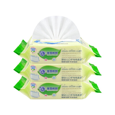 

Grand GL baby wipes with lid pearl pattern wet wipes for household 80 pumping 3 packs