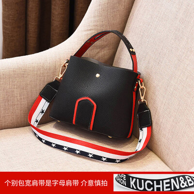 

Bucket bag lady spring&summer tide simple straddle bag fashion atmosphere personality one-shoulder handbag