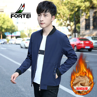 

Fu Yi FORTEI Jacket Mens Thin Jacket 2018 Autumn&Winter New Casual Slim Large Size Jacket Fashion Baseball Collar Mens H885 Sapphire 5XL