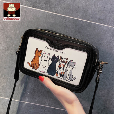 

Ins new small bag 2019 new cute fashion small bag Korean version of Joker shoulder Messenger bag