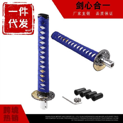 

Cross-border hot-selling car modification Samurai stall head long Japanese samurai shift handle personality file head Blue&whi