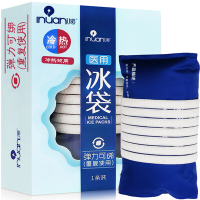 

Ai warm medical ice bag swelling&cooling cold compress hot bag elastic bandage can be tied ice bag reuse