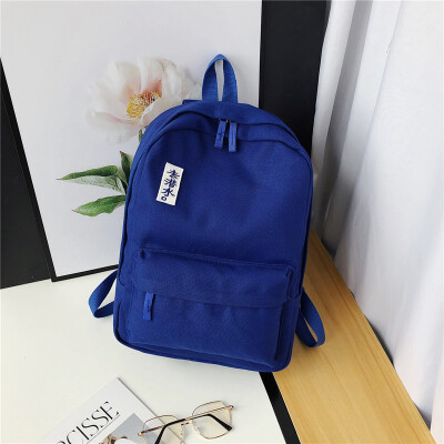 

Tailored Unisex Chinese Letter Canvas Pure Color Backpack Shoulder Bag Zipper Packages