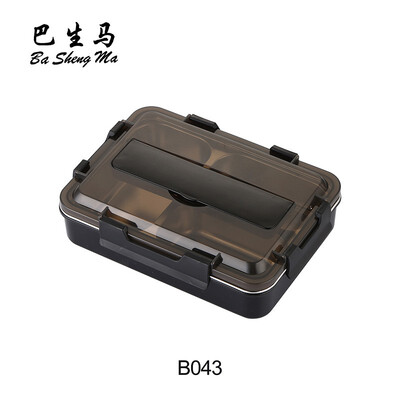

Three grid five grid health&safety insulation lunch box