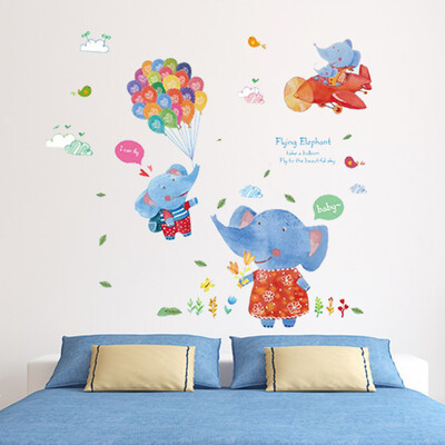 

〖Follure〗Elephant family Love heart Wall Sticker Decals Vinyl Nursery Decor Kids Mural