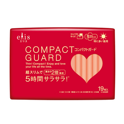 

Japanese king elis COMPACT GUARD ultra-thin stickers daily soft wing sanitary napkins Japan imported 25cm19 dry cotton mesh breathable