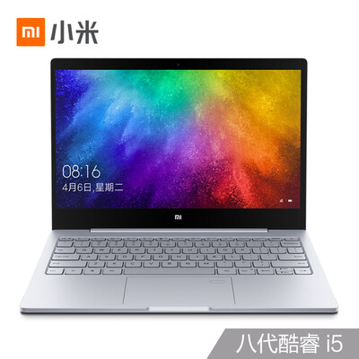 

Millet MI Air 2019 133-inch all-metal ultra-thin laptop eighth generation Intel Core i5-8250U 8G 512G PCIE SSD MX250 2G alone 72 NTSC Office fingerprint version silver