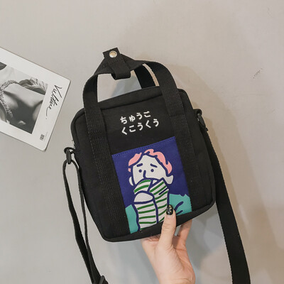 

Ins super hot bag lady Korean version Baitaoshen Department oblique bag former student honey Bouncer bag