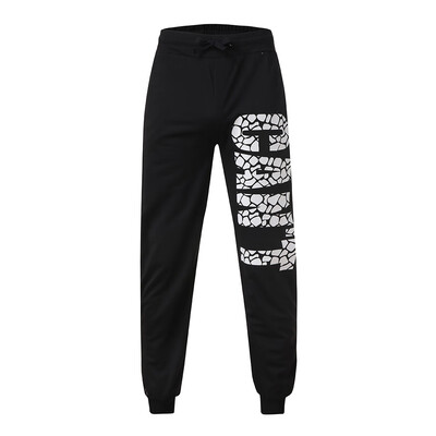 

Tailored Fashion Mens Sport Pocket Casual Printed Sweatpants Drawstring Sport Pants