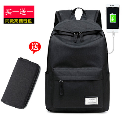 

Mens Backpack&Shoulder Bag Fashion Travel Korean Edition Campus Junior High School StudentsBackpack Leisure Computer Bag