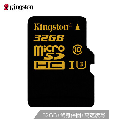 

Kingston 32GB 90MB s TF Micro SD UHS-I Class3 Tuhao Gold High Speed ​​Memory Card