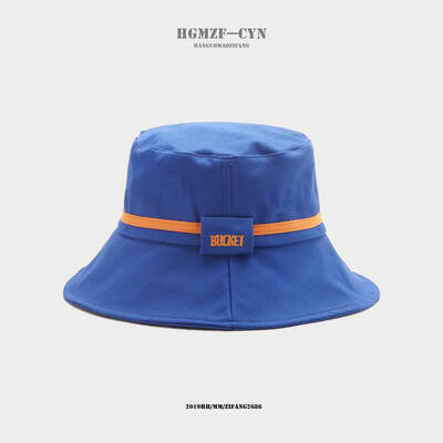 

Korean ins hat female summer outdoor student holiday sunshade hat fashion letters ribbon fisherman hat Korean version potted hat