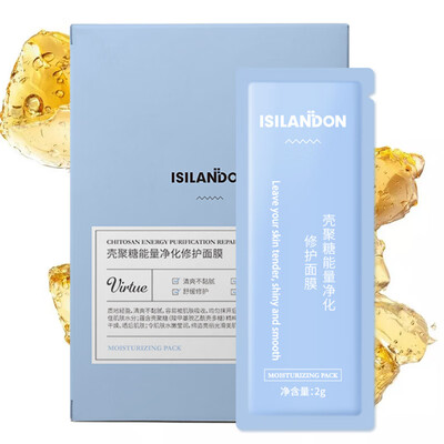 

Eastland Chitosan Energy Purifying Repairing Mask 14 Pieces