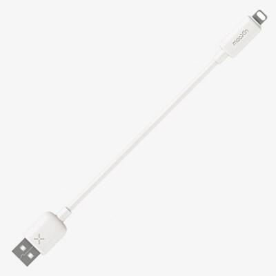 

Lightning Cable Cute 2-in-1 Fast Charging And Syncing Cord For IPHONE