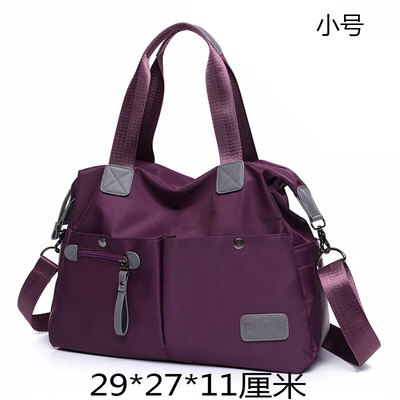

Nylon Oxford cloth bag mother messenger bag large canvas shoulder bag large casual womens bags
