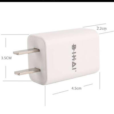 

BH-LC003 Universal 24A Single USB Power Adapter Travel Charger For Phones